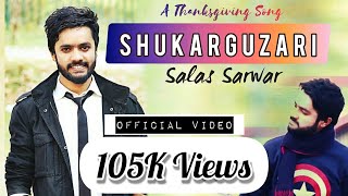 Shukarguzari by Salas Sarwar II New Masihi Geet 2019 II Khokhar Studio [upl. by Giverin947]