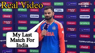 Virat Kholi retirement Interview After Lift the world cup  Virat kholi emotional Retirement For fan [upl. by Cynde]