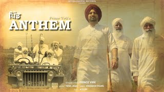 Pind Anthem Official Video  Prince Virk  Ft Assur  Jagatpuria  Latest Punjabi Song 2024 [upl. by Amek]