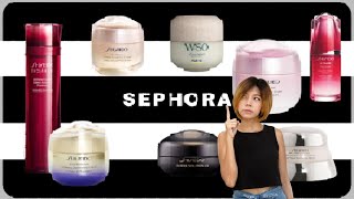 Top Shiseido Skincare Products 2024 By Sephora User Reviews [upl. by Adonis]