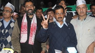 Exit Polls Predict Big Win For AAP [upl. by Kennard]