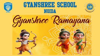 Gyanshree Ramayana amp Fair 2024 [upl. by Koral]