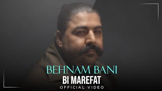 Behnam Bani  Bi Marefat I Official Video  بهنام بانی  بی معرفت [upl. by Rechaba]