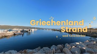 Griechenland Strand und Geschichte [upl. by Alyahc549]