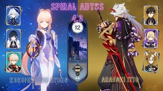 New Spiral Abyss 43 Floor 12 9 Stars │ Arataki Itto amp Kokomi mono Hydro team comp [upl. by Elrebmik]