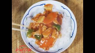 Gluten Free Sweet and Sour Chicken [upl. by Retsevel]