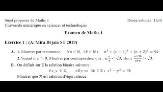 Exercice 1  Méthodes de raisonnement et les relations [upl. by Macfadyn355]