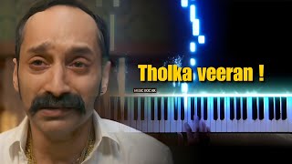 Ulakithil Aarodum Tholka Veeran  Aavesham  Piano cover [upl. by Laiceps565]