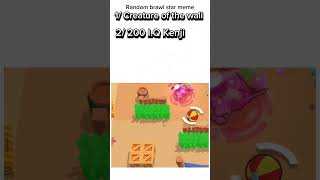 Brawl star meme viralvideo brawlstars brawlstarsmemes [upl. by Analak199]