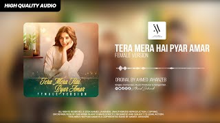 TERA MERA HAI PYAR AMAR Female Version  Ishq Murshid OST Singer Fabiha Hashmi [upl. by Guzel218]