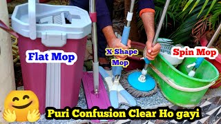 UPC Flat Mop vs Spin Mop vs X Shape Mop Honest Review flatmopvsspinmopvsxshapemop [upl. by Maclean]