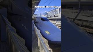 Experience Japans Bullet Train Shinkansen Leaving the Station Kyoto to Tokyo Journey [upl. by Ahsauqram]