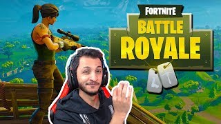 فورتنايت  لقطات احترافيه FORTNITE [upl. by Gerbold]