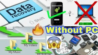 data recovery app Best free data recovery software for android top app for android [upl. by Nodnab]