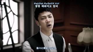 日本語字幕 amp 歌詞 amp カナルビ Beast비스트  The Fact and Fiction [upl. by Vanni]