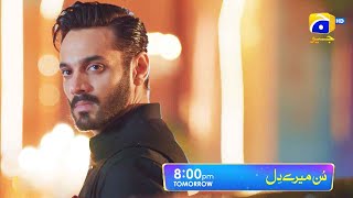 Sunn Mere Dil Episode 18 Promo  Tomorrow at 800 PM only on Har Pal Geo [upl. by Rodina]