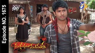 Manasu Mamata  6th June 2016  మనసు మమత – Full Episode No 1675 [upl. by Aikas]