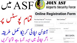 ASF Online Registration Form 2022  How To Apply Online In ASF Jobs 2022  ASF Online Apply 2022 [upl. by Evangelina]