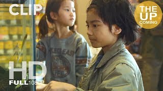 Shoplifters new clip official from Cannes – 22 Manbiki Kazoku  Une Affaire de Famille [upl. by Arot]