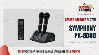 Best Karaoke System  SYMPHONY PK8080  Karaoke Songs with Lyrics  Persang Karaoke [upl. by Sundberg]