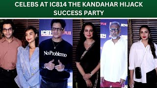 Bollywood Celebs Attend Success Party Of IC814 The Kandahar Hijack [upl. by Mcneil]