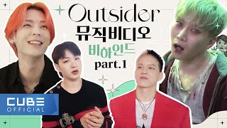 비투비 BTOB  비트콤 136화 Outsider MV 촬영 날 1 ENG [upl. by Ebenezer]