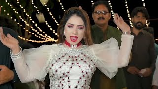 Main Mahi De Khooh Tun  Mehak Malik  Basit Naeemi Song  Viral Saraiki Song New Punjabi Song [upl. by Nibas]