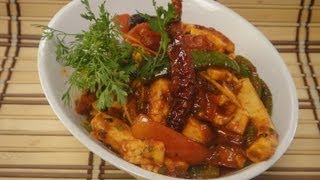 Paneer Jalfrezi [upl. by Mella]