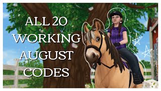 All 20 Working August Codes 100 Free Star Coins  Star Stable Online [upl. by Ardnasella]