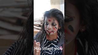 thindibothu deyyam 5 maavillageshow radha comedy kittu viral shorts village kathalu story [upl. by Weksler]