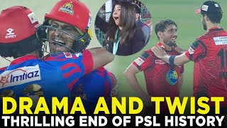 PSL 9  Thrilling End of PSL History  Karachi Kings vs Lahore Qalandars  Match 26  M1Z2A [upl. by Leirol]