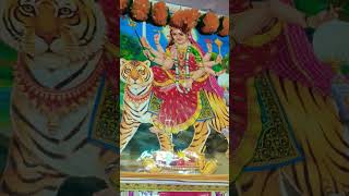 Sherawali Mata video shorts video viral reels shorts video please subscribe [upl. by Daisi]