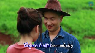 Leekong Xiong HOUANG HA  Official Music Video  nkauj tshiab [upl. by Nazler]