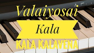 Valaiyosai Kala Kala Kalavena ♫  Tamil Super Hit Song Notes  Piano 4 U ♫ Cover [upl. by Eiramnna]