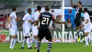 Campeonato Brasileiro 2011  30ª rodada  Vasco 2x0 AtleticoMG  Melhores Momentos [upl. by Elyod874]