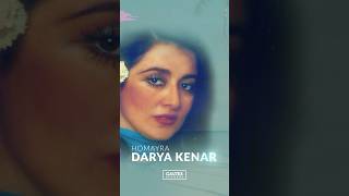 Homayra DARYA KENAR Mix 🏝 Full video link above shorts [upl. by Eyt283]