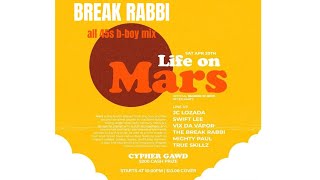 Breaking on 45s  Life On Mars all 45s BBoy Mix [upl. by Barrow]