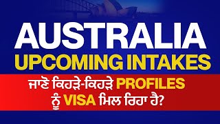 Australia Upcoming Intakes  Who Can Apply  Latest Visa Updates  Godwit overseas [upl. by Igiul442]