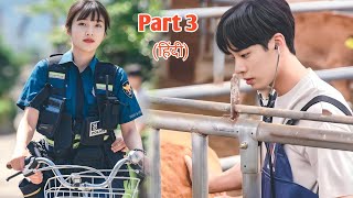 Part 3  Handsome Doctor 💗 Cute Girl  New Korean drama Explained In Hindi [upl. by Rooke207]