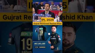 Rashid Khan Removed From Gujrat Titans  IPL 2025 cricket ipl rashidkhan [upl. by Monney]