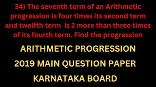 the seventh term of an arithmetic progression is four times its second term and twelfth term is 2 [upl. by Ydde570]