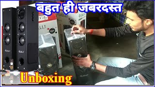 Dual tower speaker unboxing  Home theater Unboxing  Asli Youtuber [upl. by Annawahs]