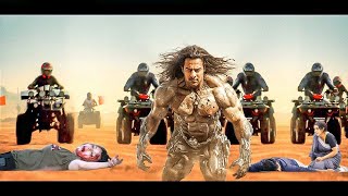 Prabhas Action Movie Bujjigadu  South Movie In Bhojpuri NEW Bhojpuri Action Movie  Full Bhojpuri [upl. by Eenhpad]