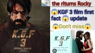 KGF  3 The Return of Rocky Explained [upl. by Salina267]