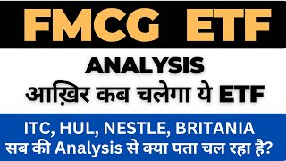 FMCG ETF ANALYSIS  Technical Analysis of FMCG ETF [upl. by Oeram]