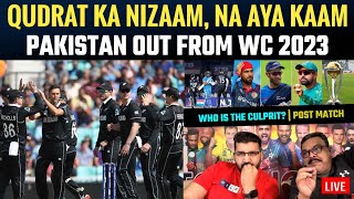 NZ in semi final Pakistan out from WC 2023  India vs NZ AUS vs SA Semi Final [upl. by Gowrie187]