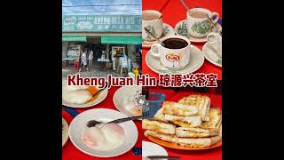 15 Best Breakfast in Melaka [upl. by Melac]