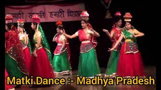 Matki Dance  Madhya Pradesh [upl. by Jessamyn]