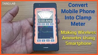 How to make clamp meter using mobile [upl. by Lettie]