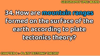 634 Formation of Mountain Ranges on Earth  Plate Tectonics Explained [upl. by Jacobah884]